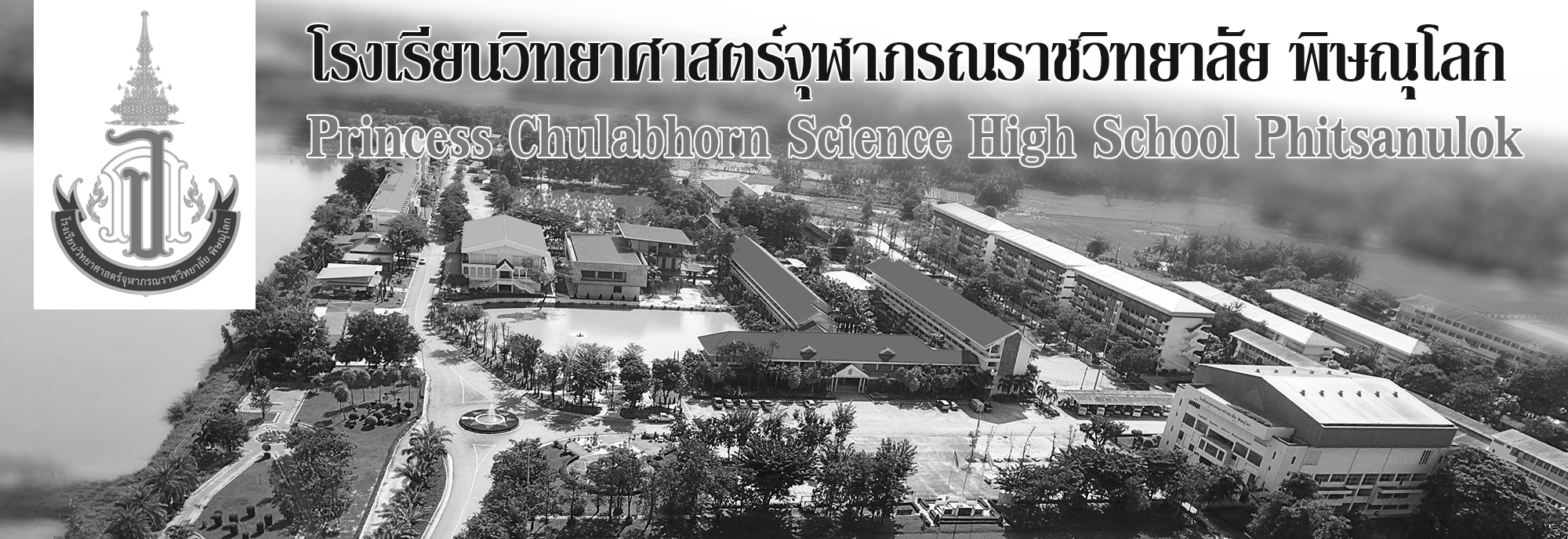 PCSHS PL
